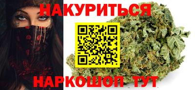 прущая мука Бугуруслан
