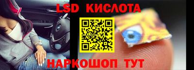 прущая мука Бугуруслан