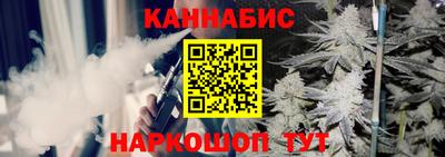 кристаллы Бузулук