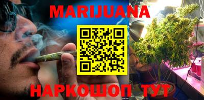 прущая мука Бугуруслан