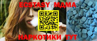 прущая мука Бугуруслан