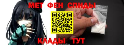 кристаллы Бузулук